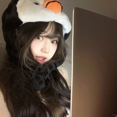 我出去一下